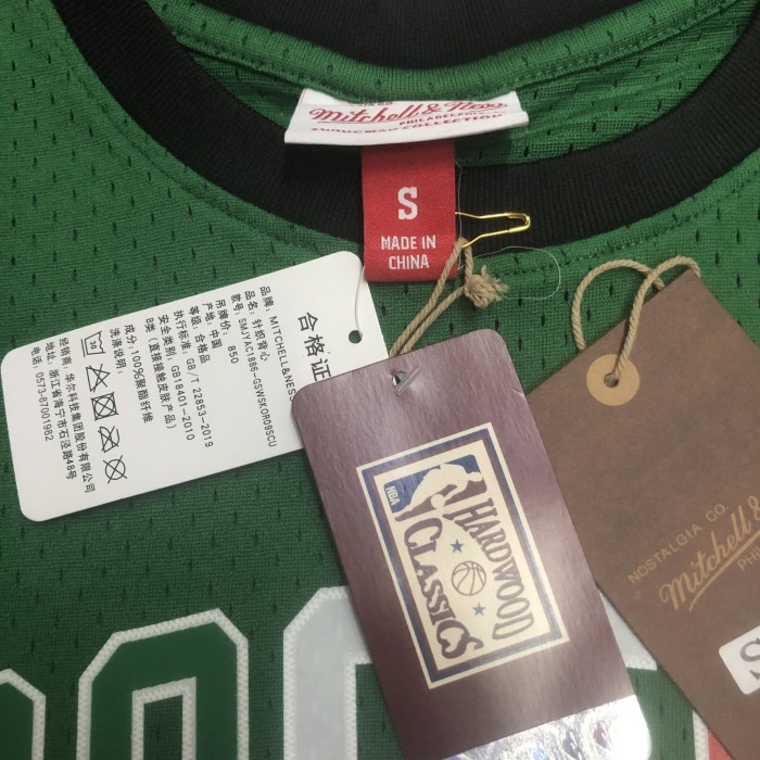 Kevin Garnett Boston Celtics Hardwood Classics Swingman Retro Jersey Green