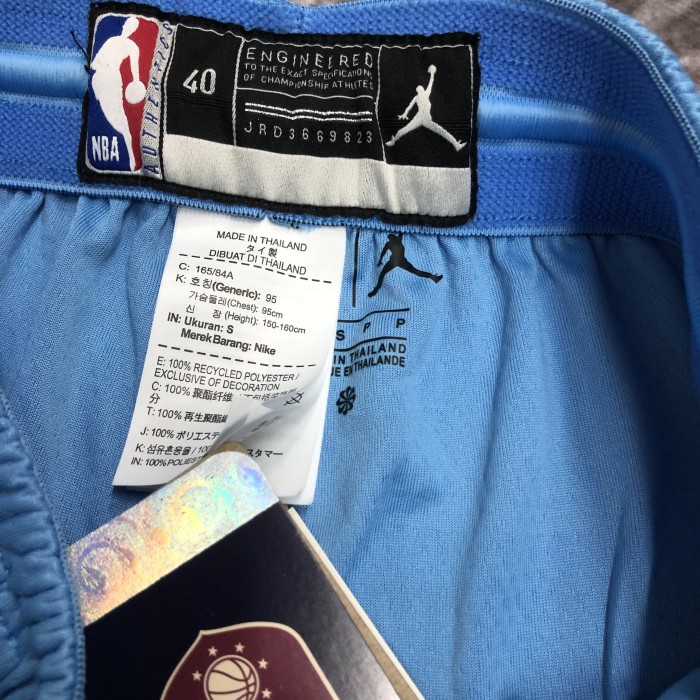 Memphis Grizzlies  Basketball Shorts 2023 Statement Edition