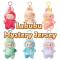Labubu Mystery Jersey（6 item）
