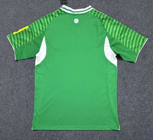 Newcastle United Away Man Jersey 25/26