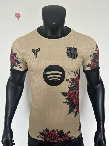 Barcelona Away Special Player Jersey 25/26