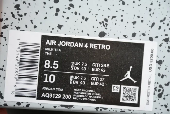 Air Jordan 4 Retro Rare Mushroom Fossil AQ9129-200