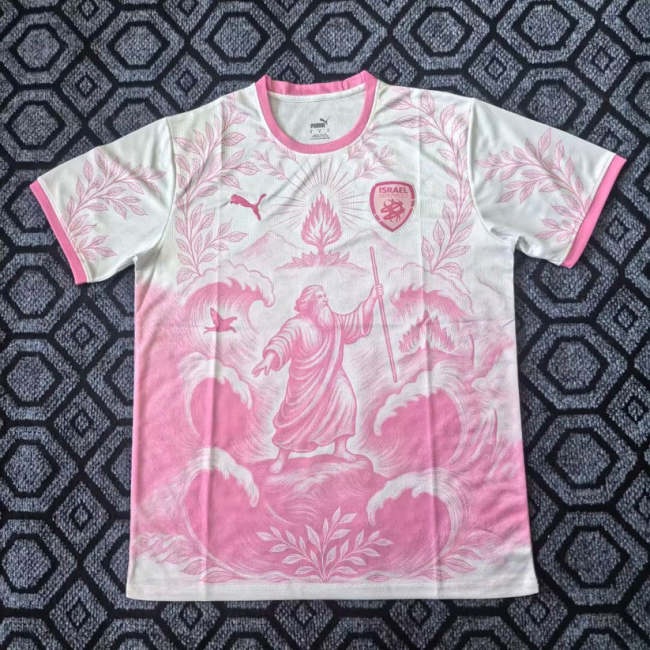 Israel Special Man Jersey 25/26
