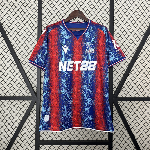 Crystal Palace 2025 FA Cup Winners Home Man Jersey