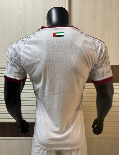 United Arab Emirates UAE 2026 Home Player Man Jersey