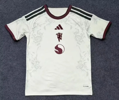 Manchester United Man Third Jersey 26/27