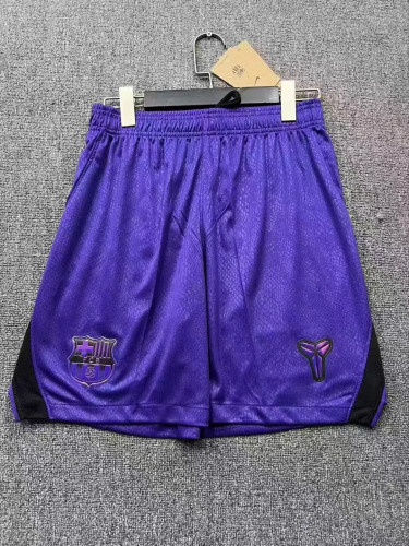 Barcelona Away Shorts 26/27
