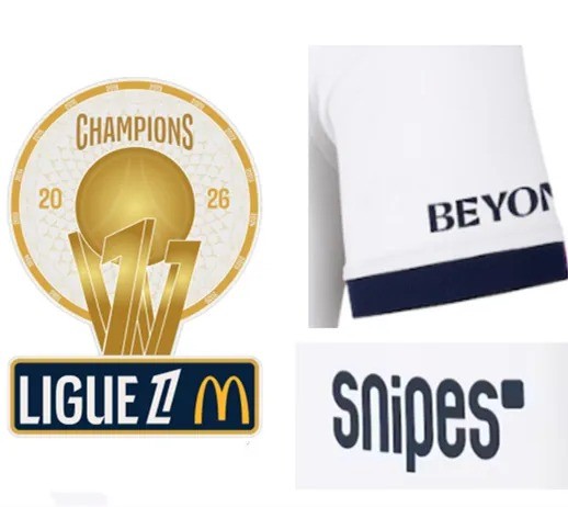 Paris Saint Germain Away Kids Suit & Socks 26/27