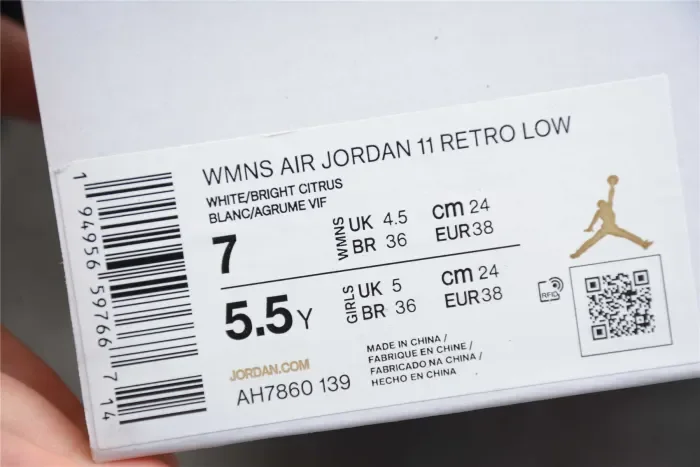 Air Jordan 11 WMNS “Metallic Silver” AR0715-100