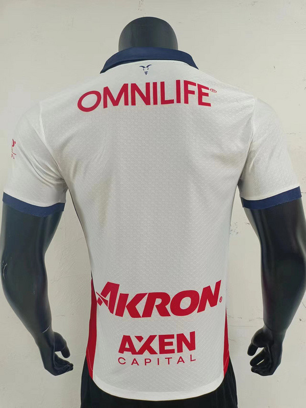 Chivas Away Player Version Man Jersey 24/25