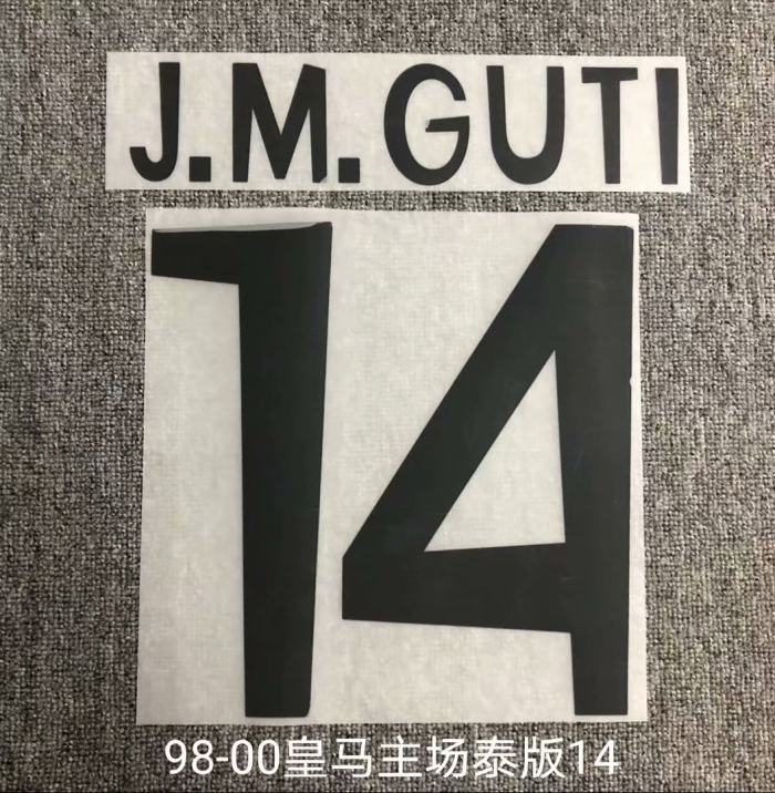 Real Madrid Home Retro Jersey 99/00