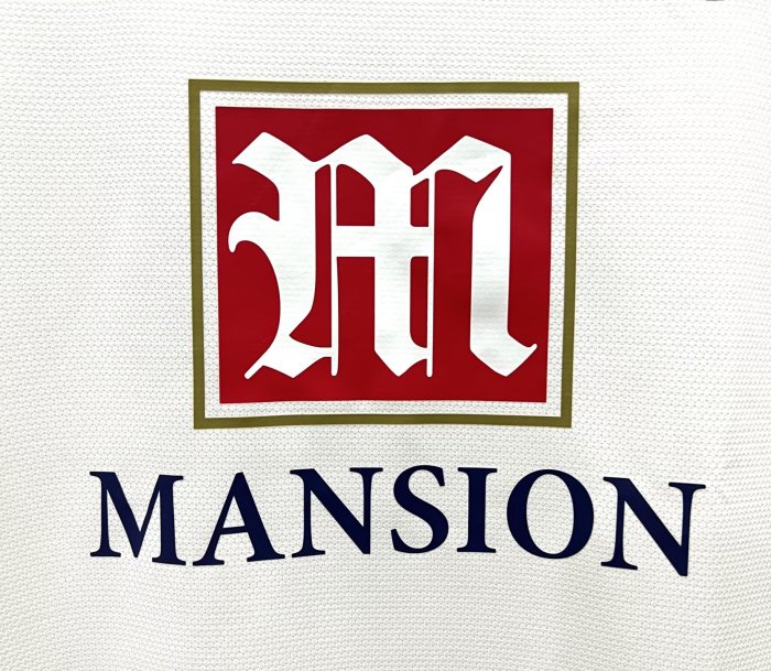 Tottenham Hotspur Home Retro Jersey 2006/07