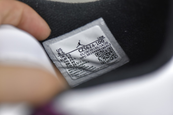 Paris Saint-Germain x Air Jordan 4 Retro “Bordeaux”