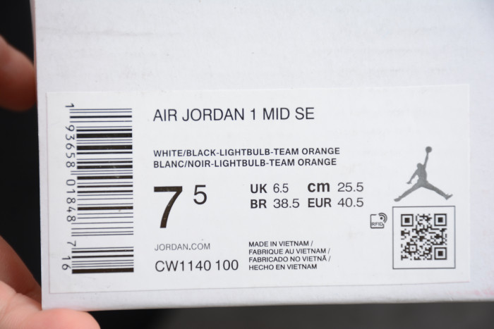 Air Jordan 1 Mid SE Multi-Color CW1140-100 Lightbulb