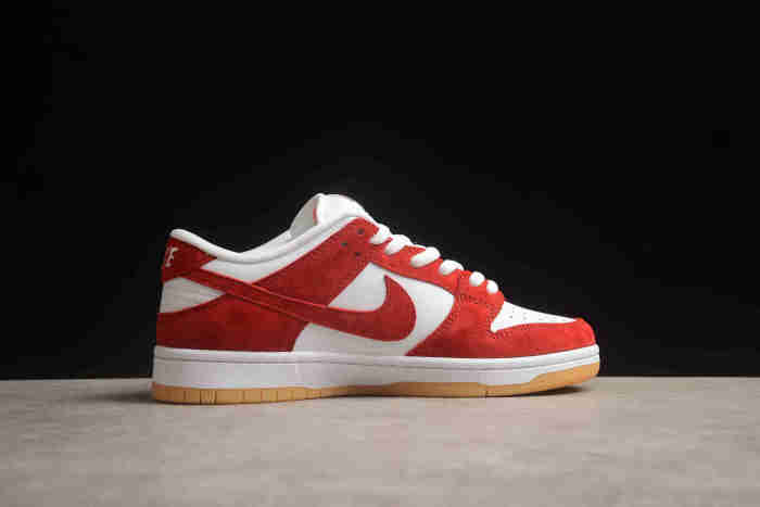 Fake Dunks | Nike SB Dunk Low FJ5464