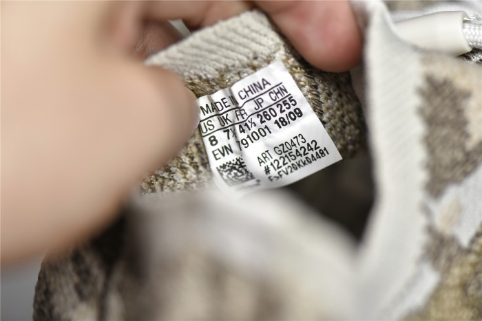 Yeezy Boost 380 Pyrite GZ0473