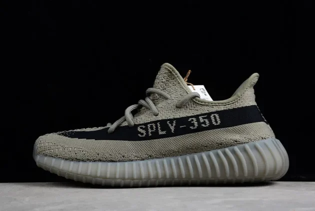 Kanye West x Yeezy Boost 350 V2 Light HQ2059