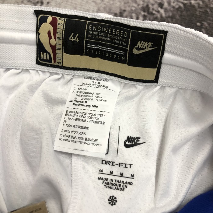 Brooklyn Nets Basketball Shorts  Classic Edition 2023