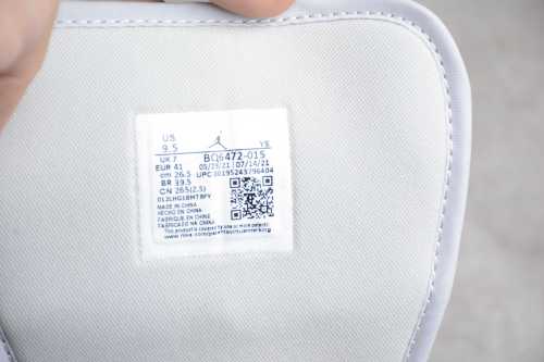 Jordan 1 Mid Light Smoke Grey