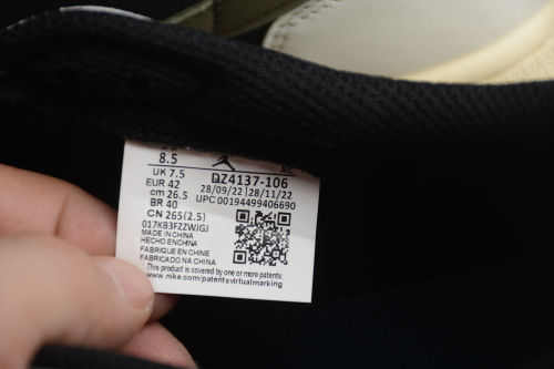 Air Jordan 1 Retro Low OG SP Travis Scott Olive DZ4137-106