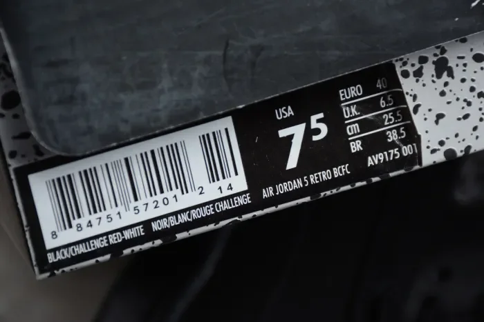 Air Jordan 5 “PSG” AV9175-001