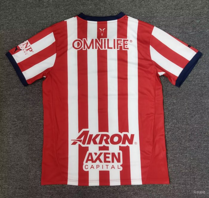 Chivas Home Man Jersey 24/25
