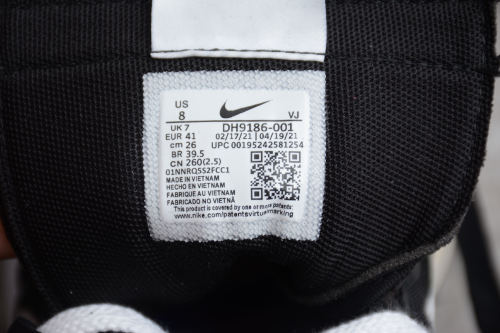 sacai x Jean Paul Gaultier x Nike Vaporwaffle 'Black' DH9186‑001