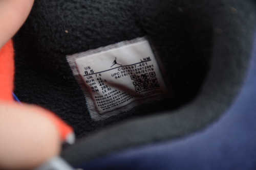 Air Jordan 4 Retro Winterized Loyal Blue CQ9597-401