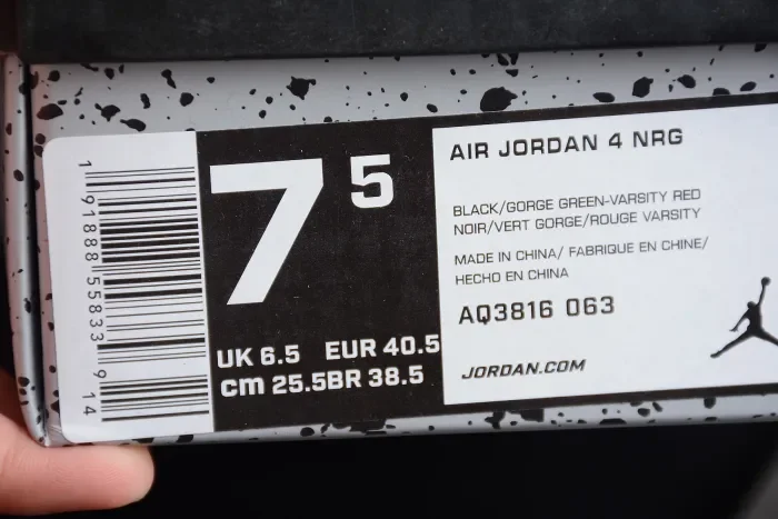 Air Jordan 4 NRG Black Pizzeria AQ3816-063