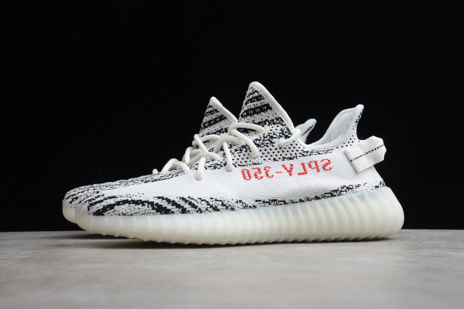 Yeezy 350 Boost V2 CP9654