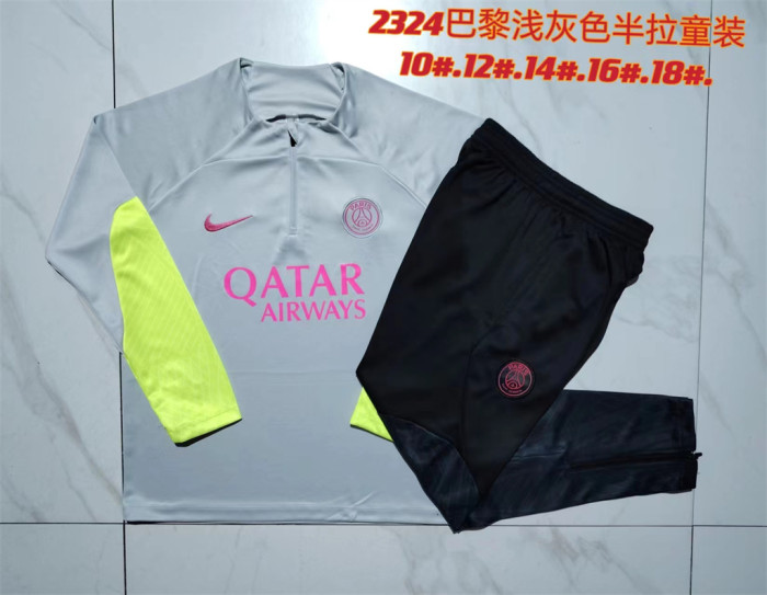 Paris Saint Germain Kids Training Suit 23/24