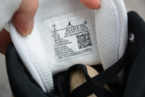 Air Jordan 1 Mid Metallic Gold Style DC1419-700