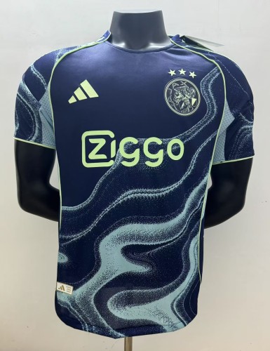 Ajax Away Player Jersey 25/26
