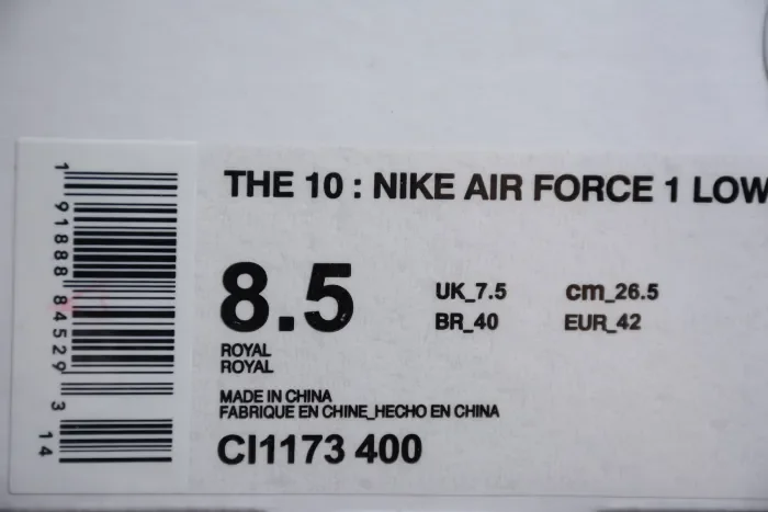 Off-White x Air Force 1 MCA UniversityBlue with Zip-Tie Cl1173-400