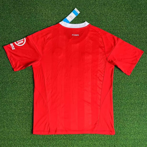 Bayern Munich Goalkeeper Man Jersey 25/26