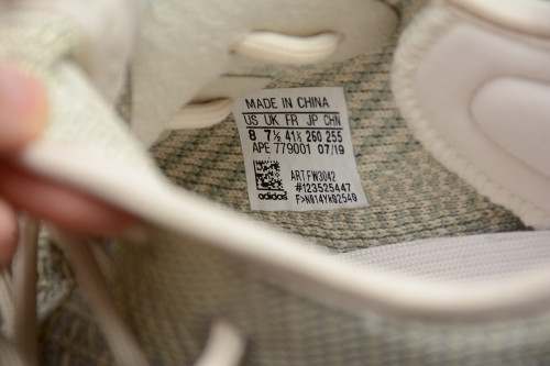 Yeezy Boost 350 V2 “Citrin” FW3042