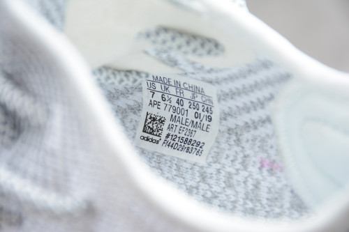 Yeezy Boost 350 V2“Static” Reflective EF2367
