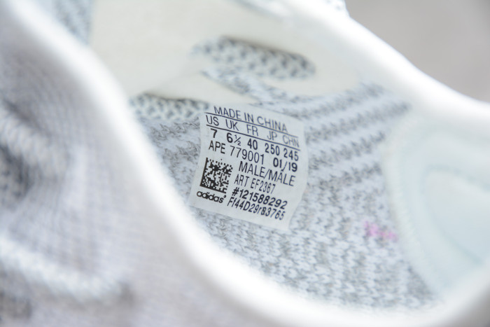 Yeezy Boost 350 V2“Static” Reflective EF2367