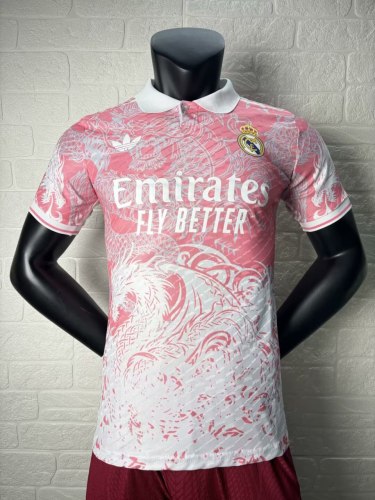 Real Madrid Pink Dragon Pattern Player Jersey 25/26