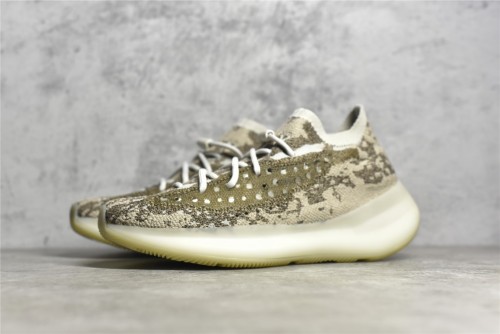 Yeezy Boost 380 Pyrite GZ0473