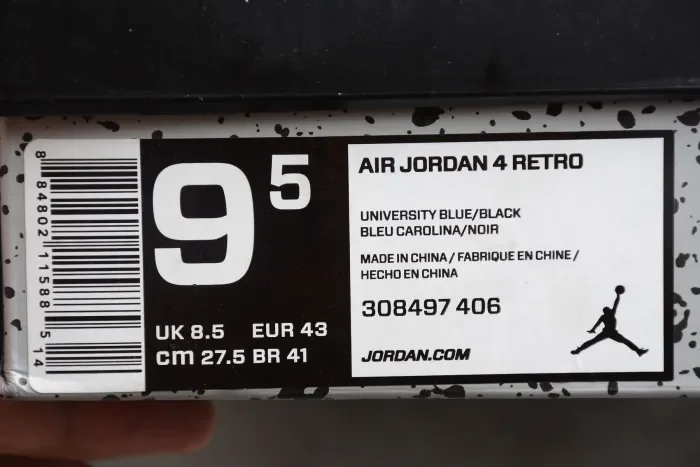 Air Jordan 4 x Travis Scott Cactus 308497-406