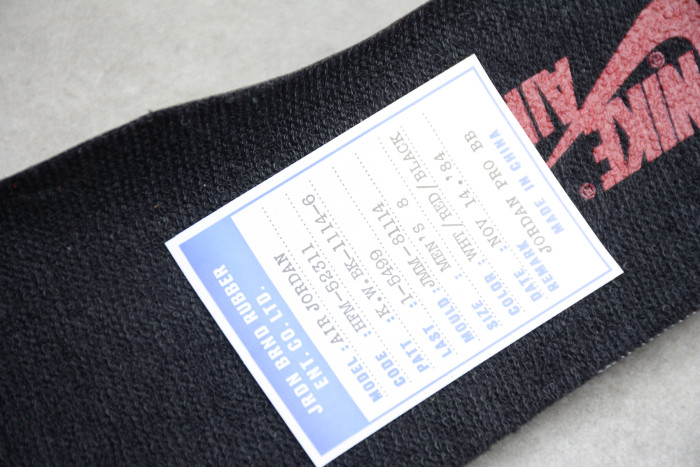 Air Jordan 1 Retro High 85 Varsity Red BQ4422-600