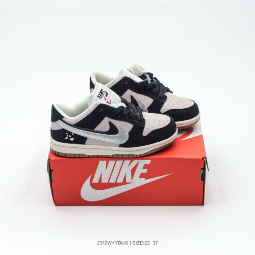 Nike SB Dunk Low Kids Low-top Sneakers Double Hook Black White