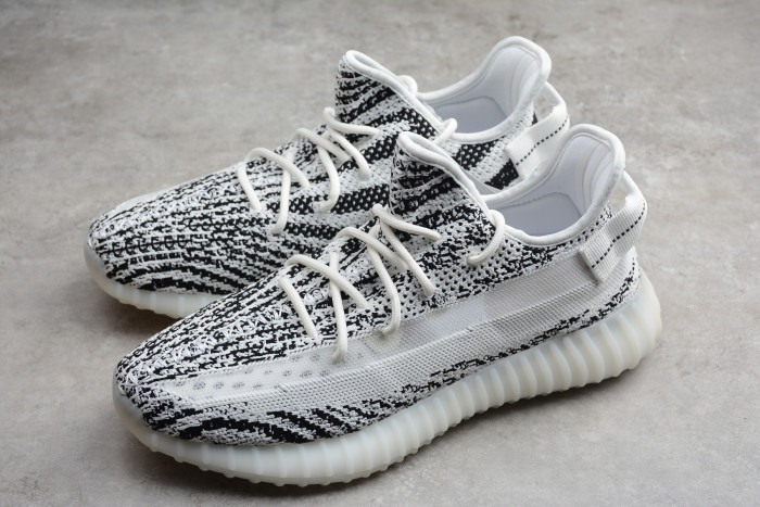 Yeezy 350 Boost V2 EG7961