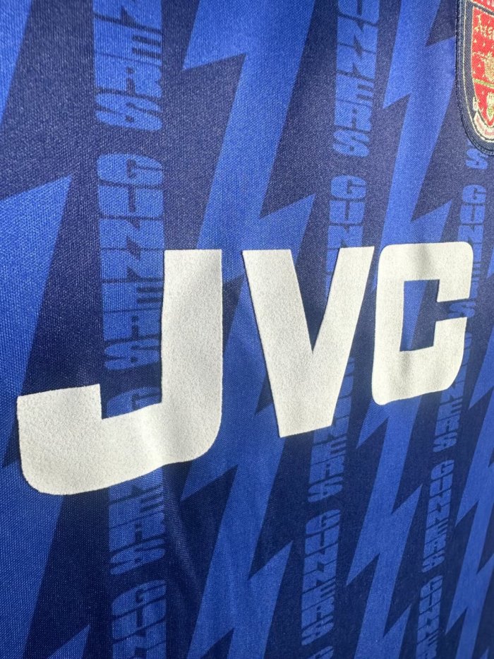 Arsenal Away Retro Jersey 1994/95