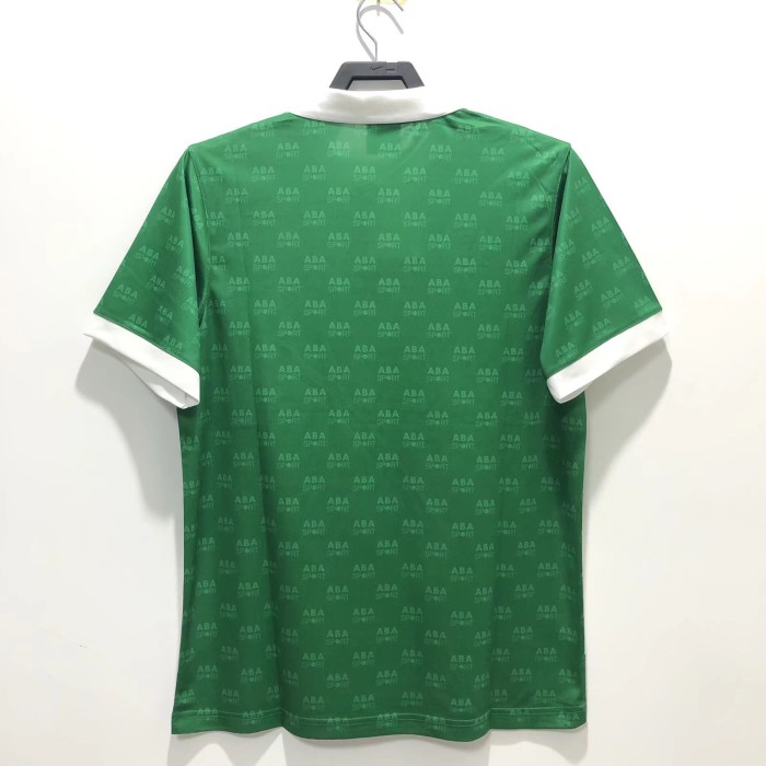 Mexico Home Retro Jersey 1995