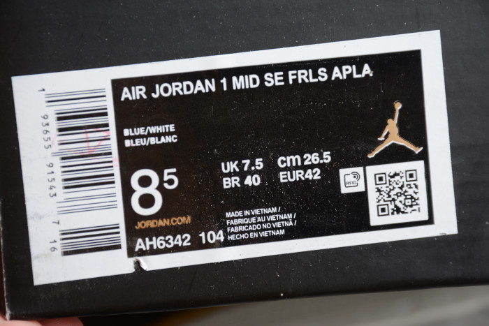 Air Jordan 1 Mid 'Jeter' AH6342-104