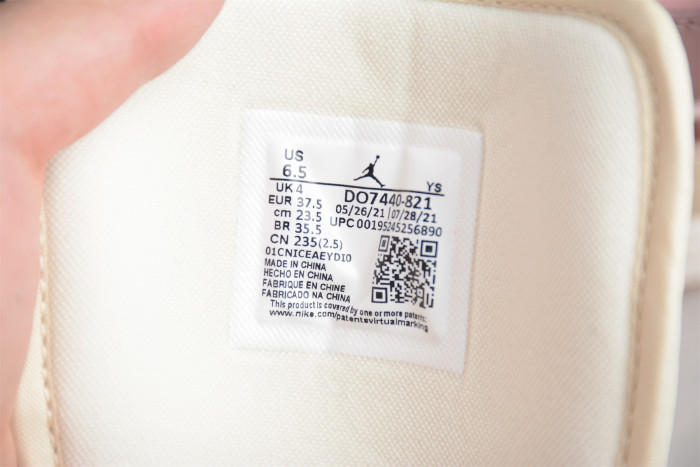 Air Jordan 1 Mid Neutral AJ1