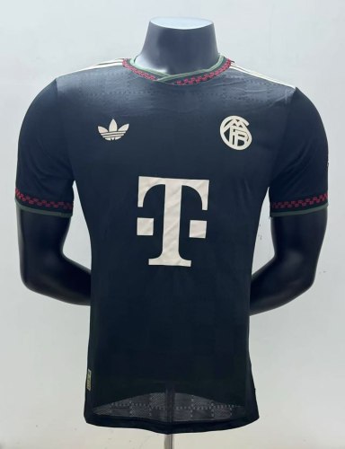 Bayern Munich Champions League Player Jersey 25/26