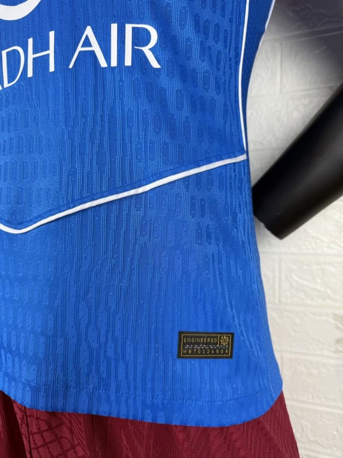 Atletico Madrid Third Player Man Jersey 25/26